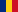 Română (Romania)